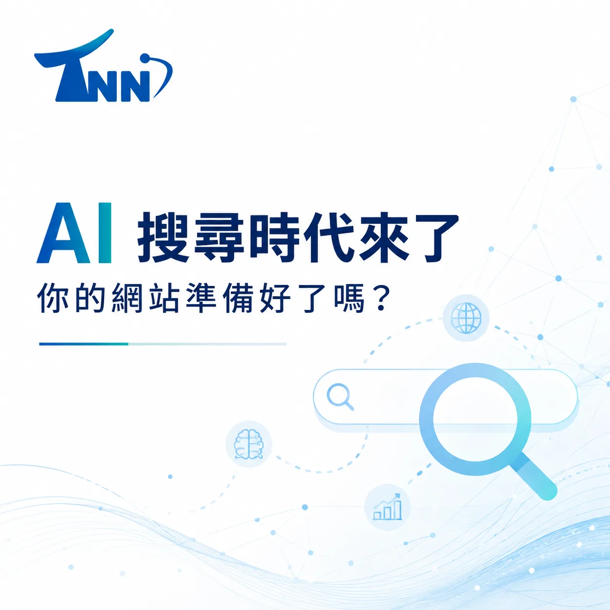rwd網頁設計避坑指南